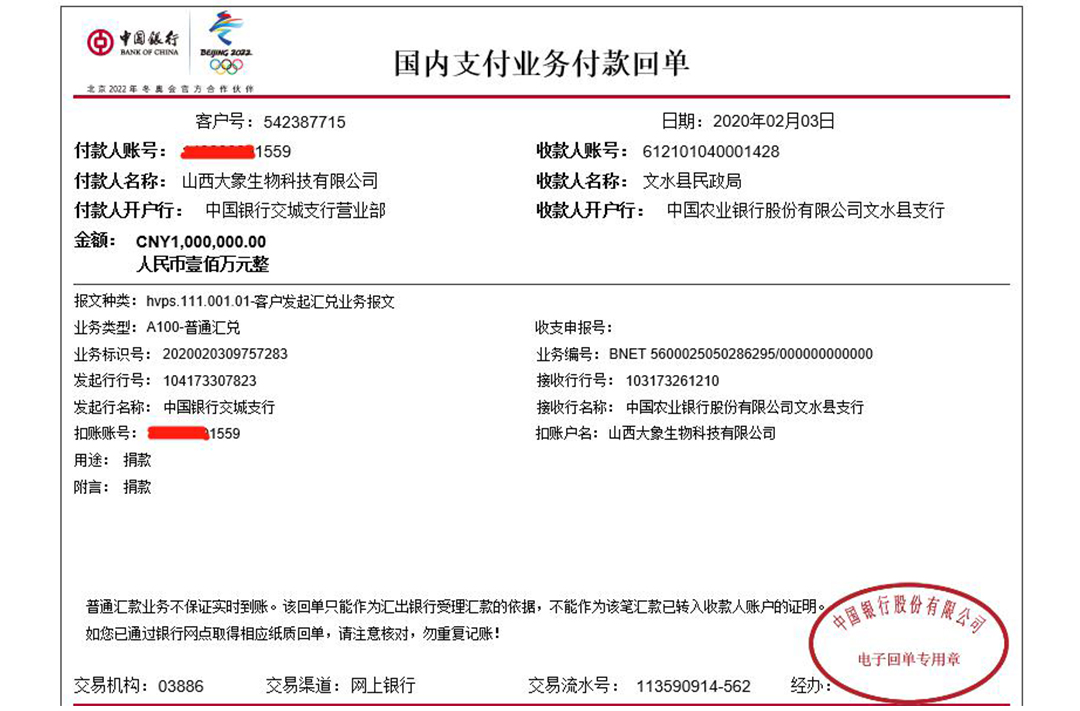 ����ͻ��-������κ�����_MG������Ϸ