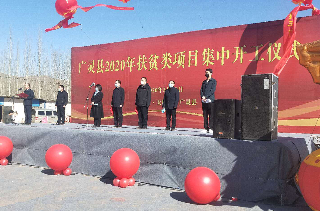 ����ͻ��-������κ�����_MG������Ϸ