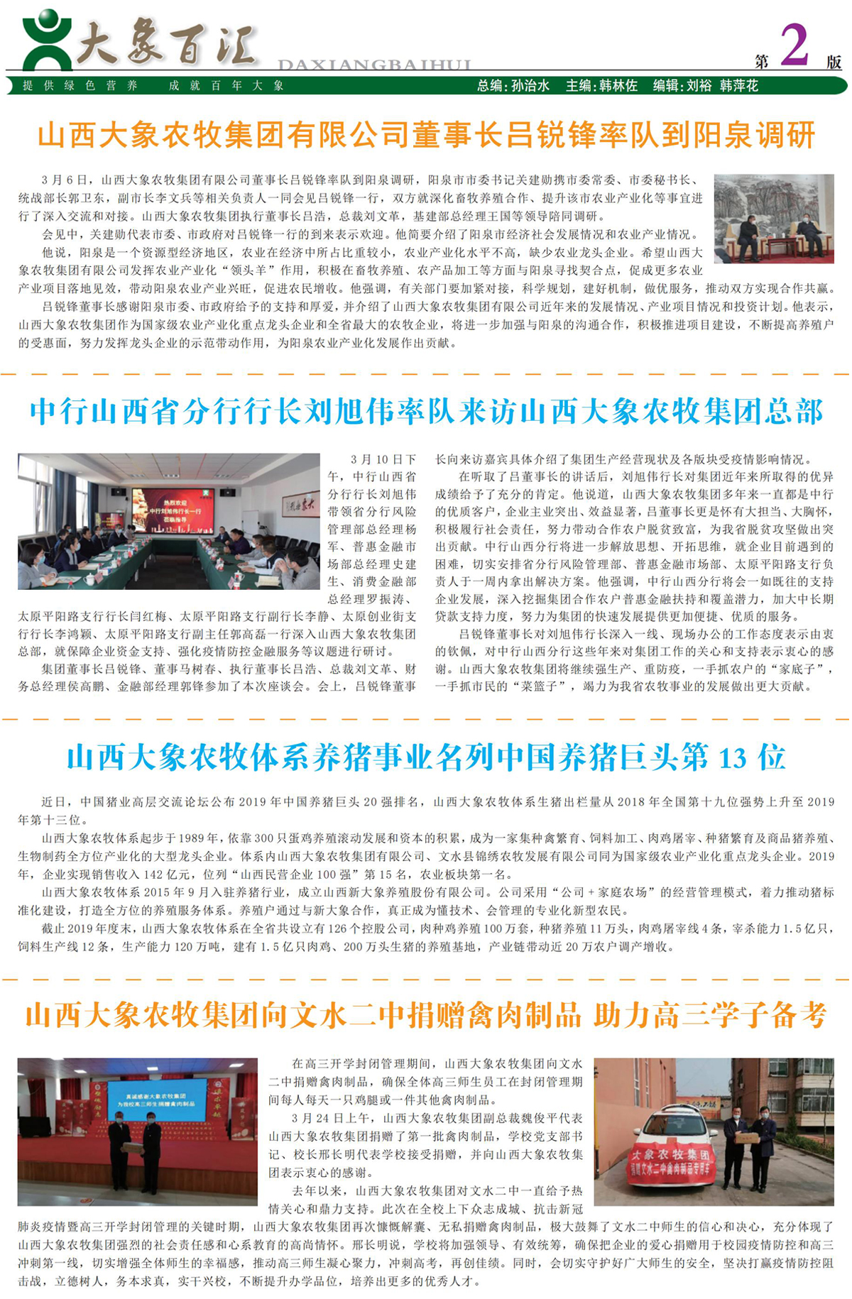 ����ͻ��-������κ�����_MG������Ϸ