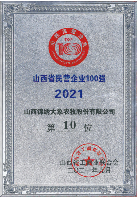 ����ͻ��-������κ�����_MG������Ϸ