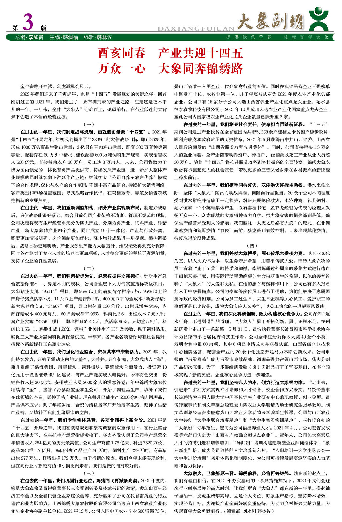 ����ͻ��-������κ�����_MG������Ϸ