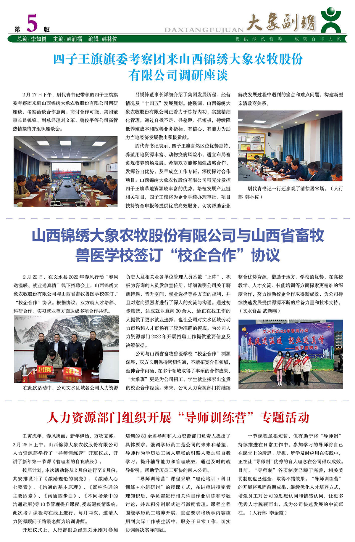 ����ͻ��-������κ�����_MG������Ϸ