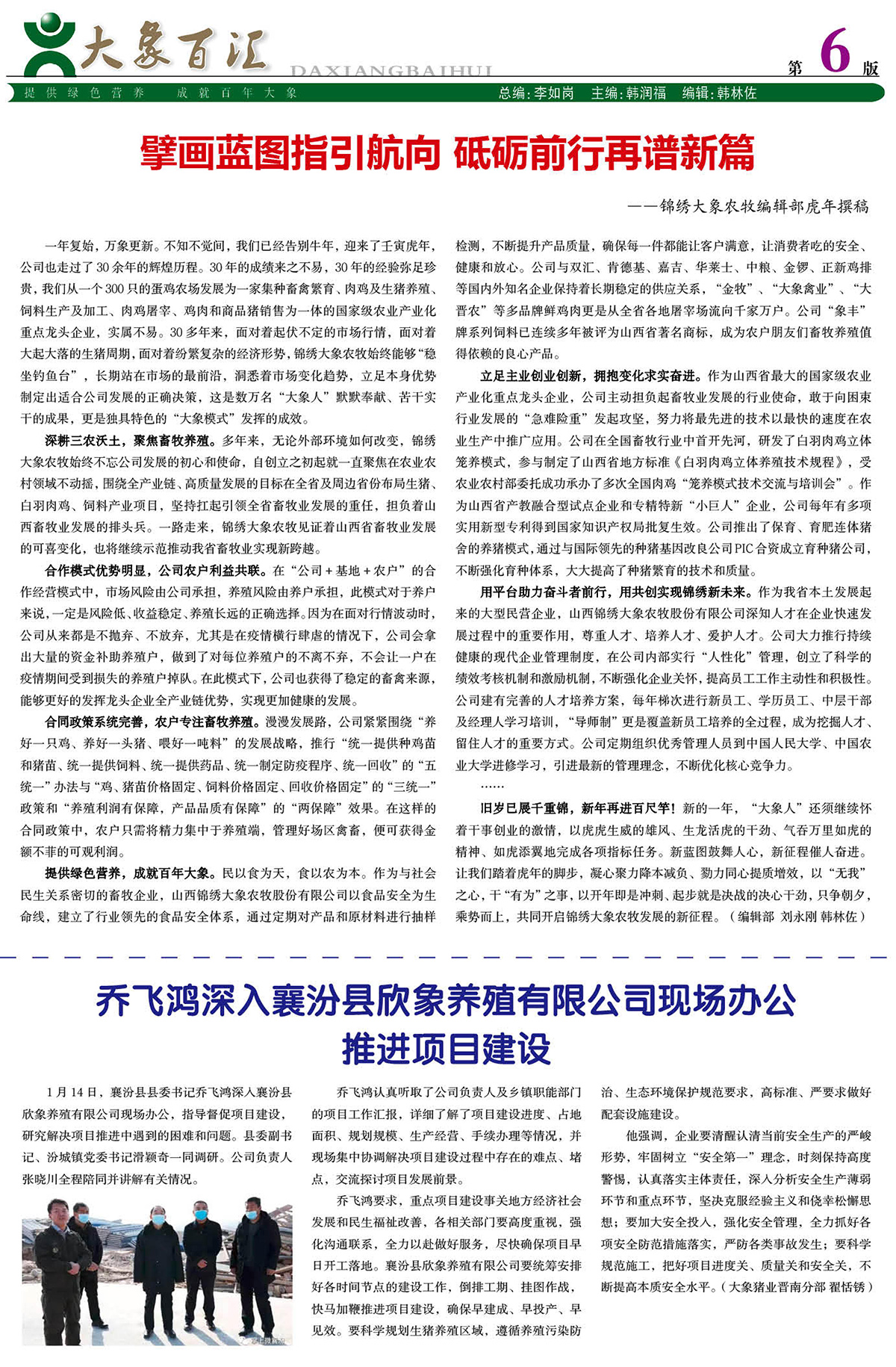 ����ͻ��-������κ�����_MG������Ϸ