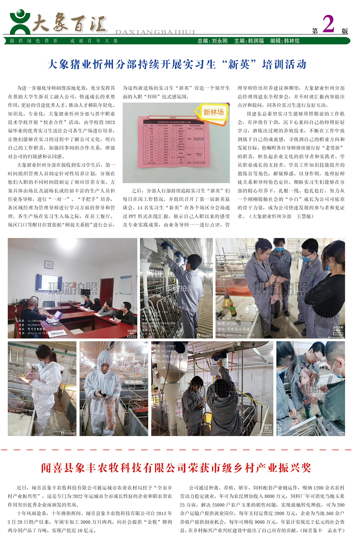 ����ͻ��-������κ�����_MG������Ϸ