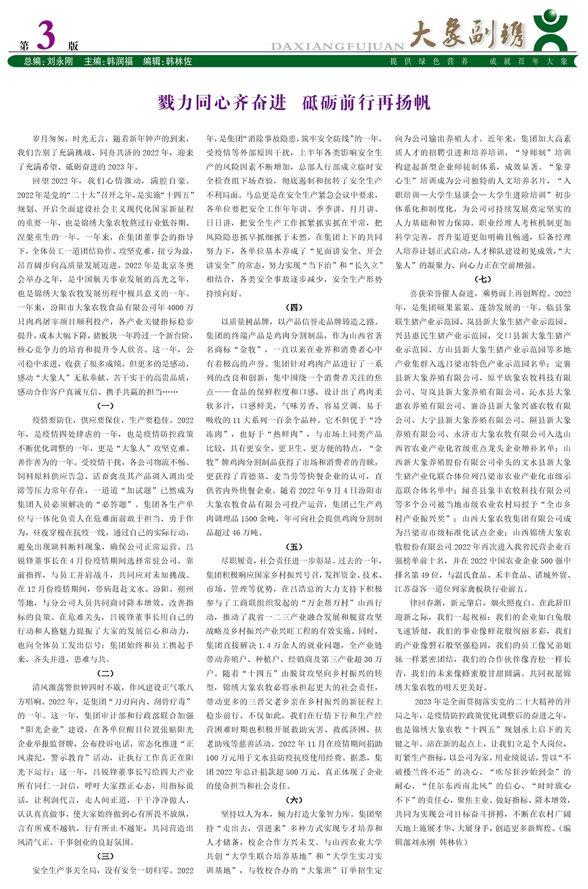 ����ͻ��-������κ�����_MG������Ϸ