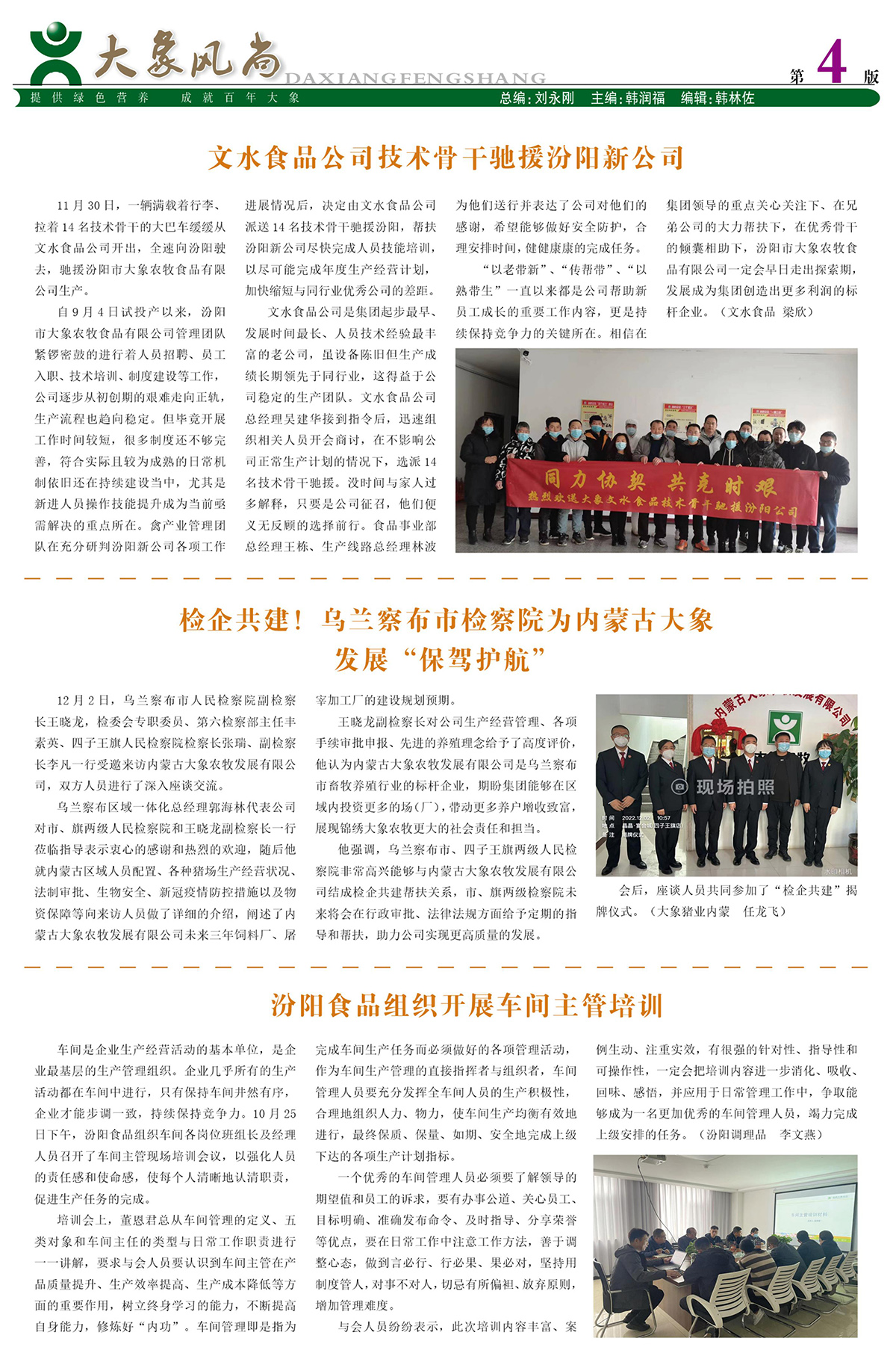 ����ͻ��-������κ�����_MG������Ϸ