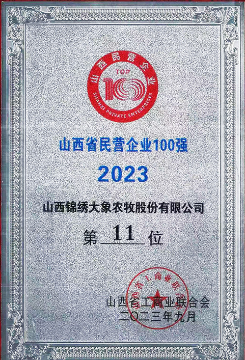 ����ͻ��-������κ�����_MG������Ϸ