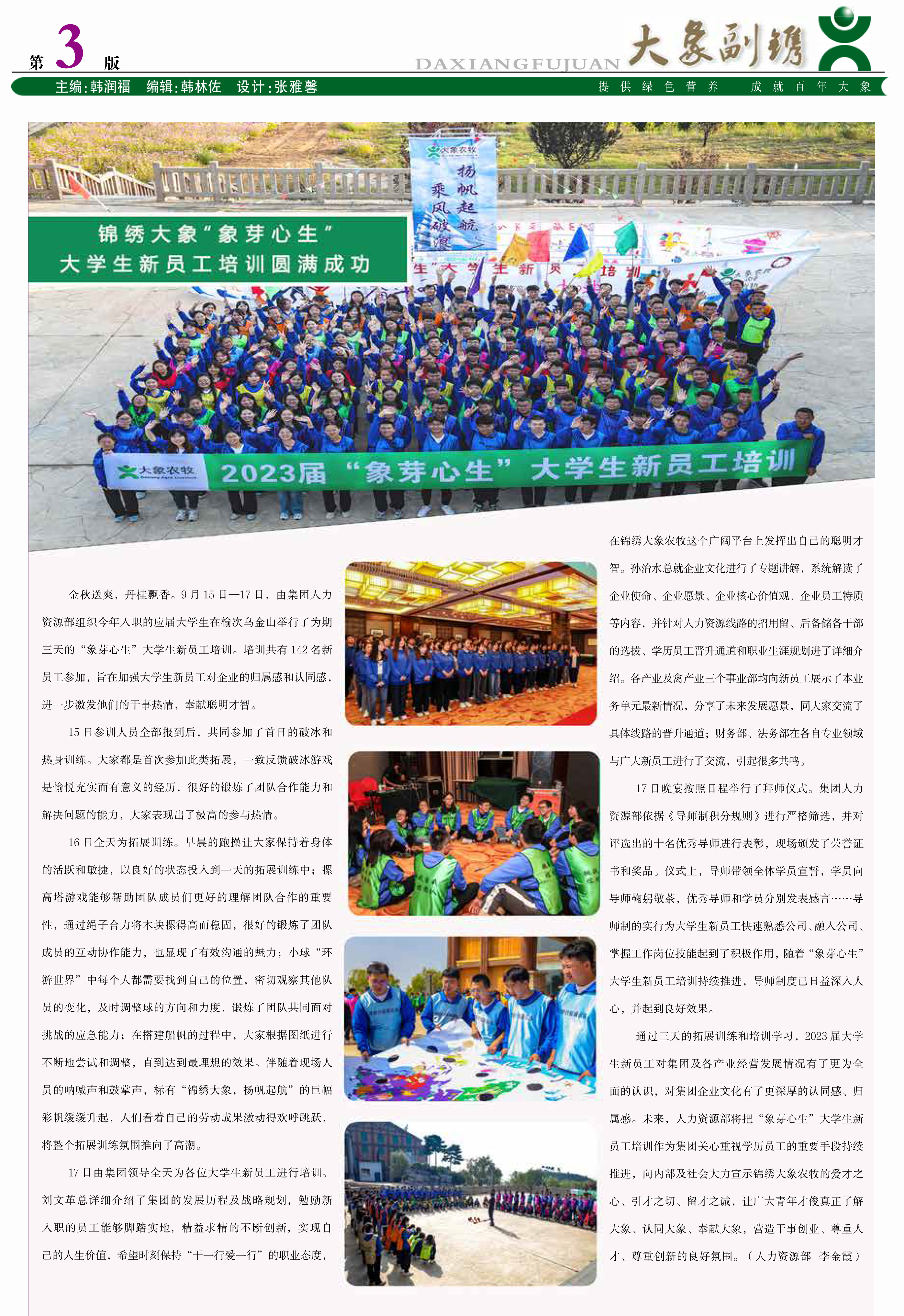 ����ͻ��-������κ�����_MG������Ϸ