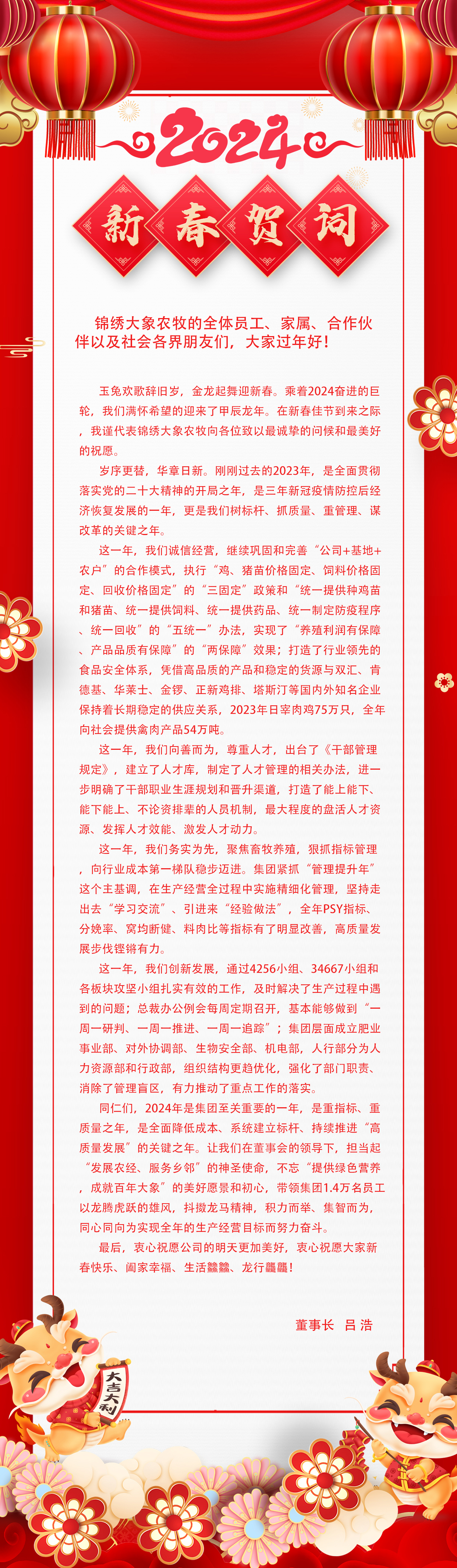 ����ͻ��-������κ�����_MG������Ϸ