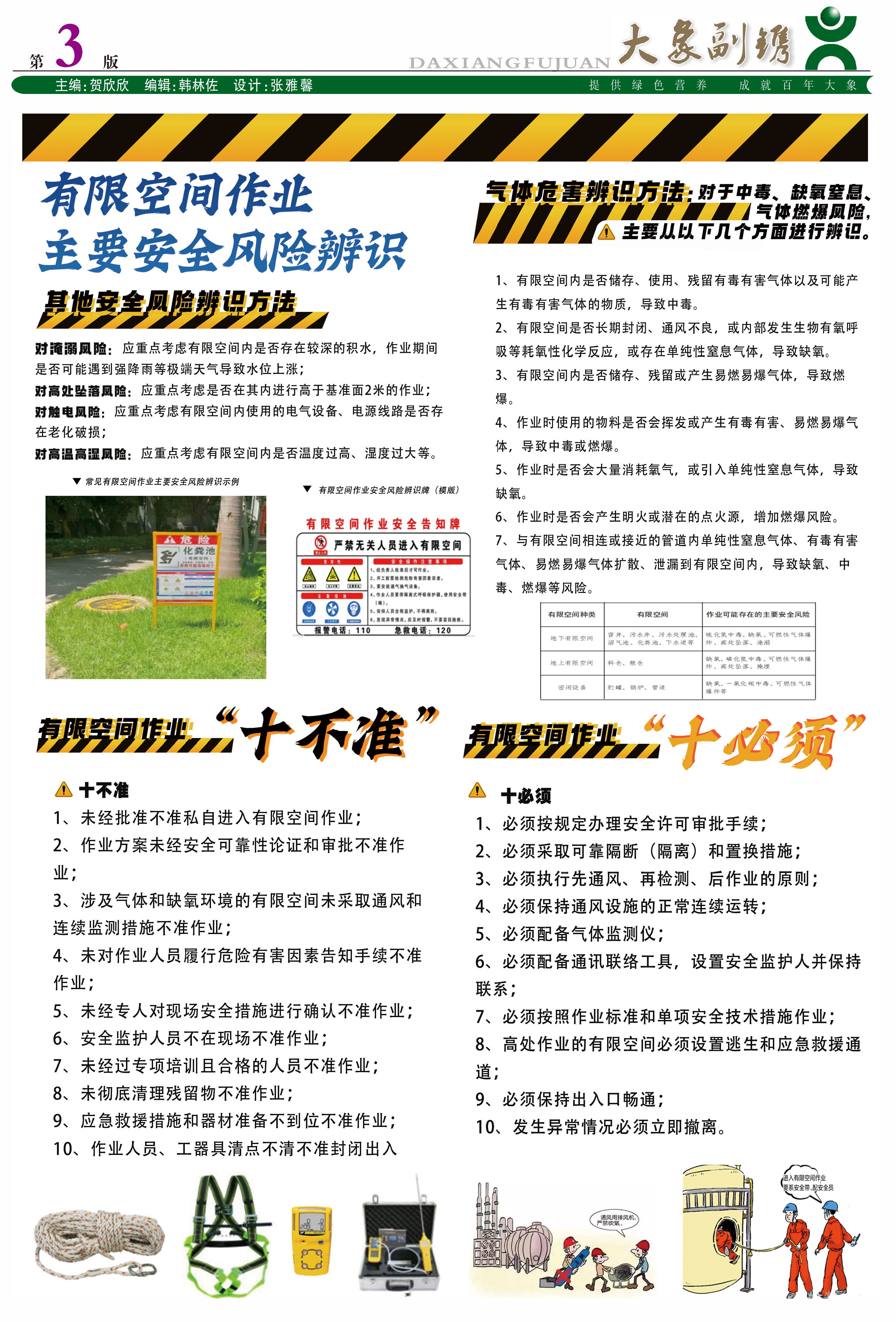 ����ͻ��-������κ�����_MG������Ϸ