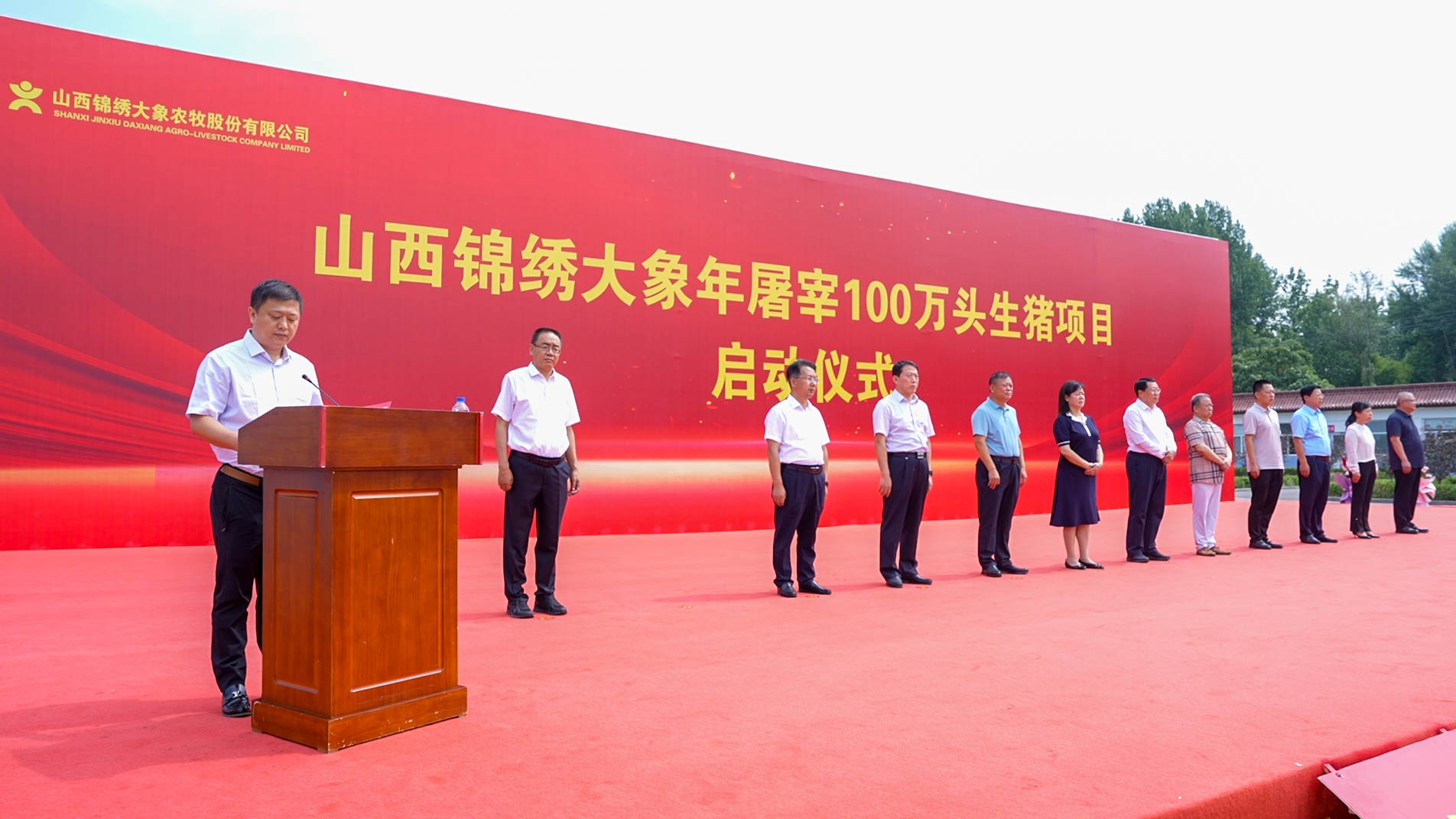 ����ͻ��-������κ�����_MG������Ϸ