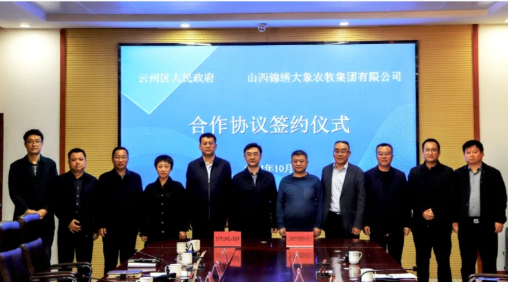 ����ͻ��-������κ�����_MG������Ϸ