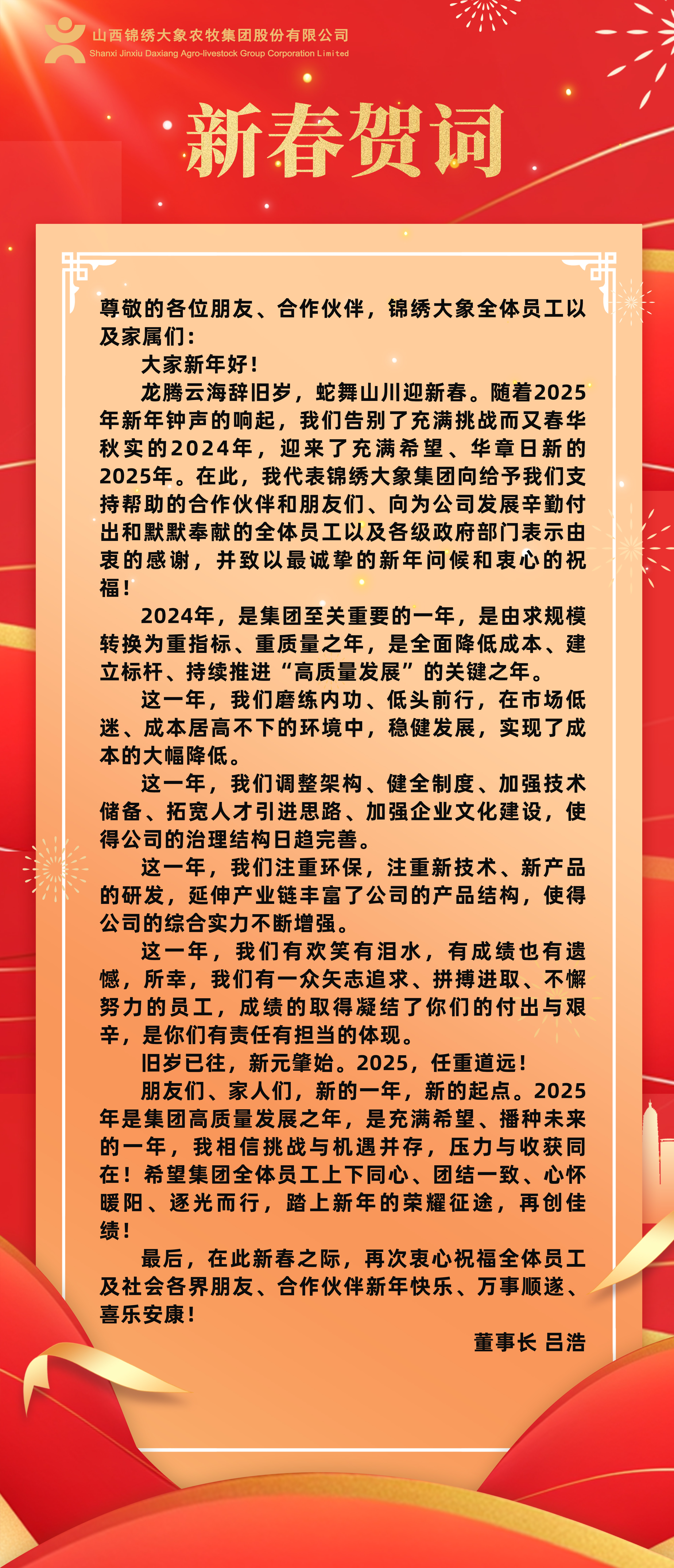 ����ͻ��-������κ�����_MG������Ϸ