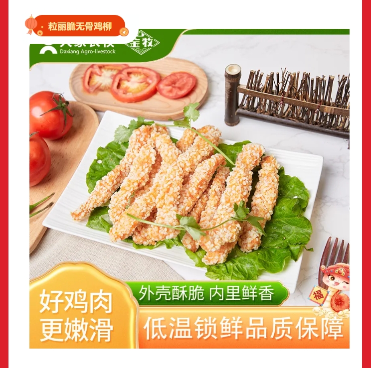 ����ͻ��-������κ�����_MG������Ϸ