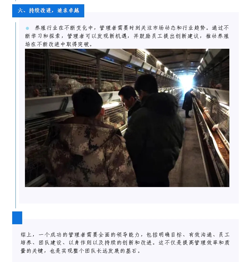 ����ͻ��-������κ�����_MG������Ϸ