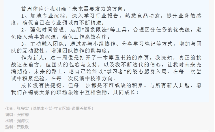 ����ͻ��-������κ�����_MG������Ϸ