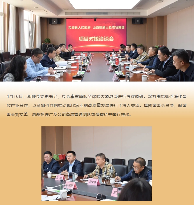 ����ͻ��-������κ�����_MG������Ϸ