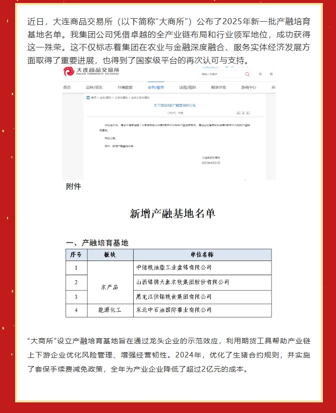 ����ͻ��-������κ�����_MG������Ϸ