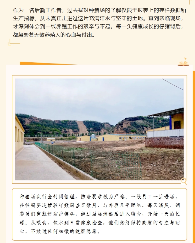 ����ͻ��-������κ�����_MG������Ϸ