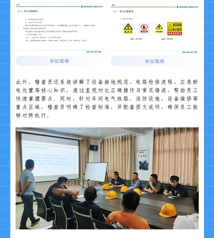 ����ͻ��-������κ�����_MG������Ϸ