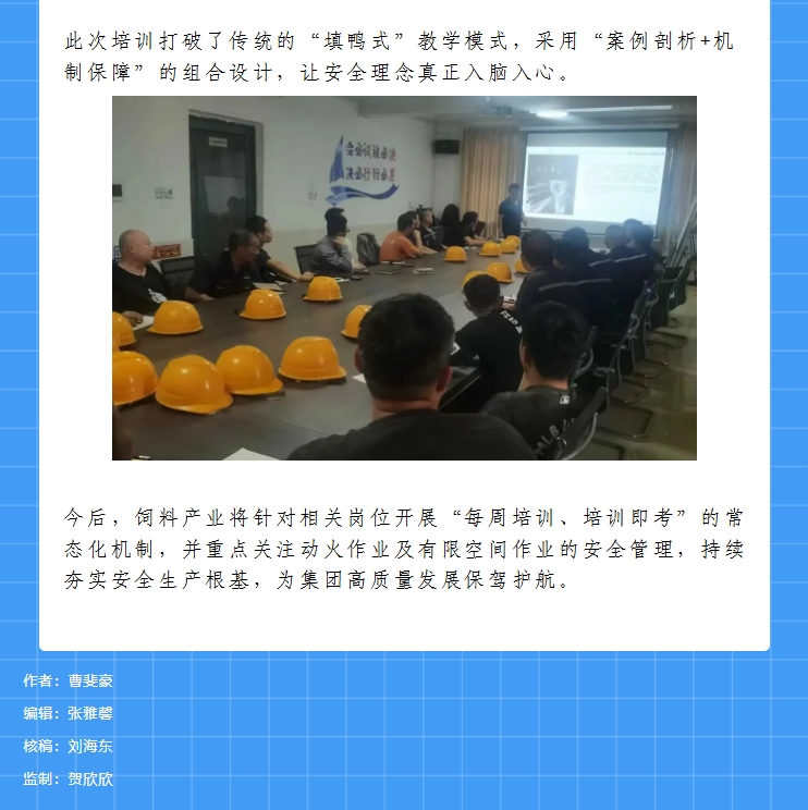 ����ͻ��-������κ�����_MG������Ϸ