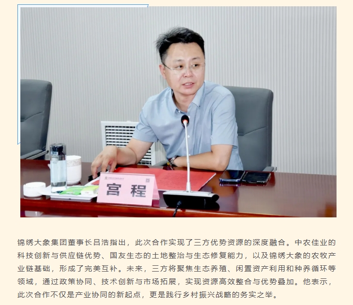 ����ͻ��-������κ�����_MG������Ϸ