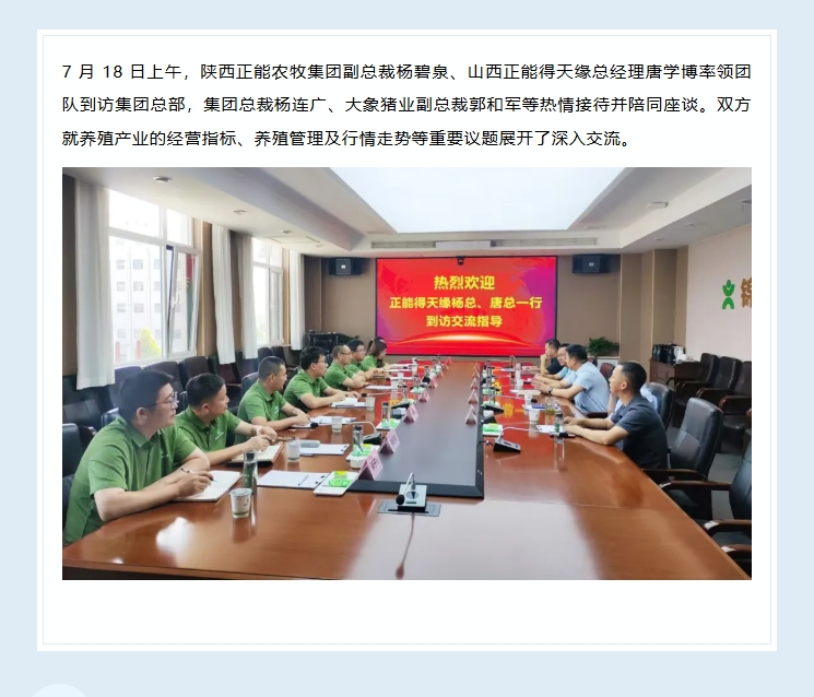 ����ͻ��-������κ�����_MG������Ϸ