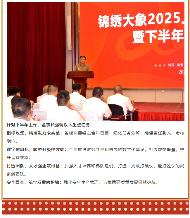 ����ͻ��-������κ�����_MG������Ϸ