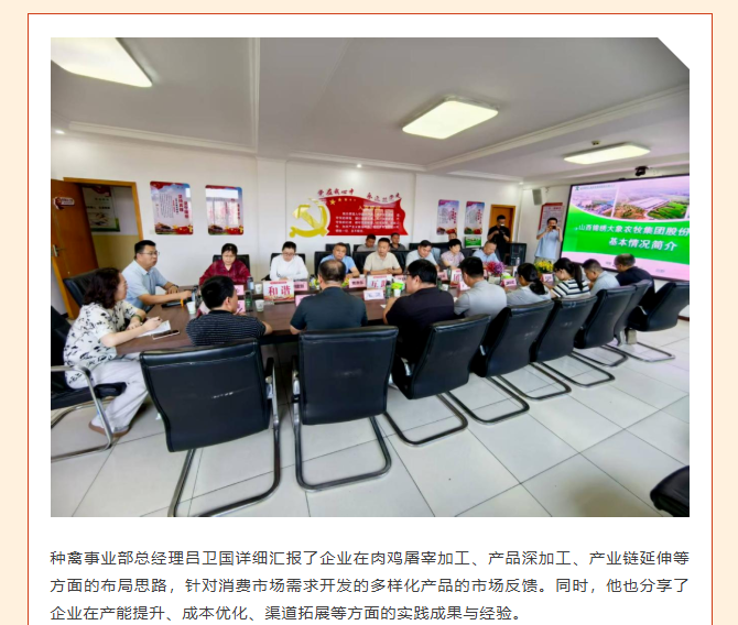 ����ͻ��-������κ�����_MG������Ϸ