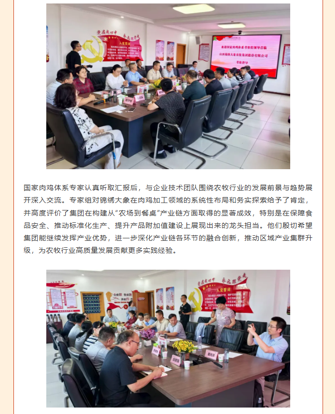 ����ͻ��-������κ�����_MG������Ϸ