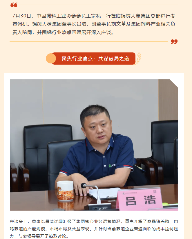 ����ͻ��-������κ�����_MG������Ϸ