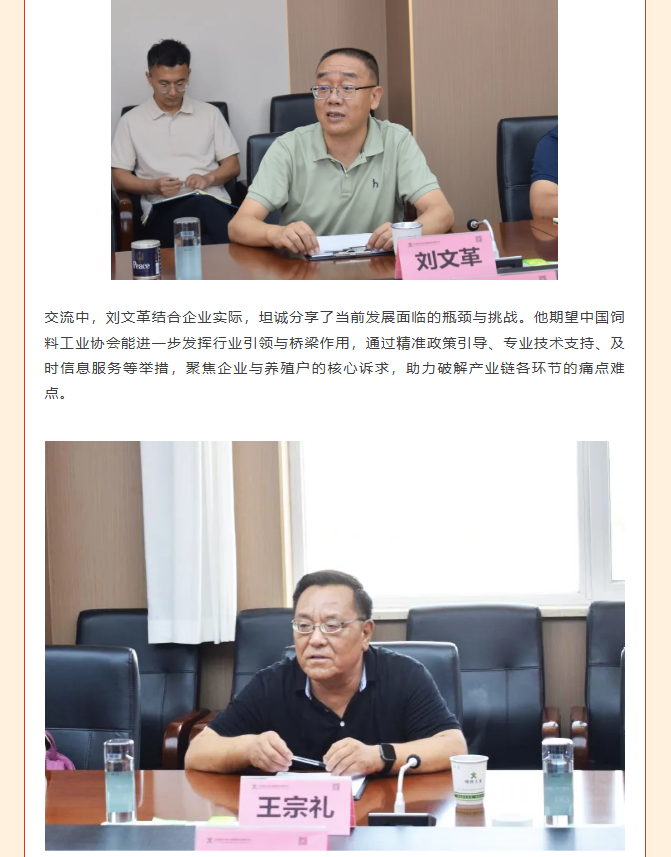 ����ͻ��-������κ�����_MG������Ϸ