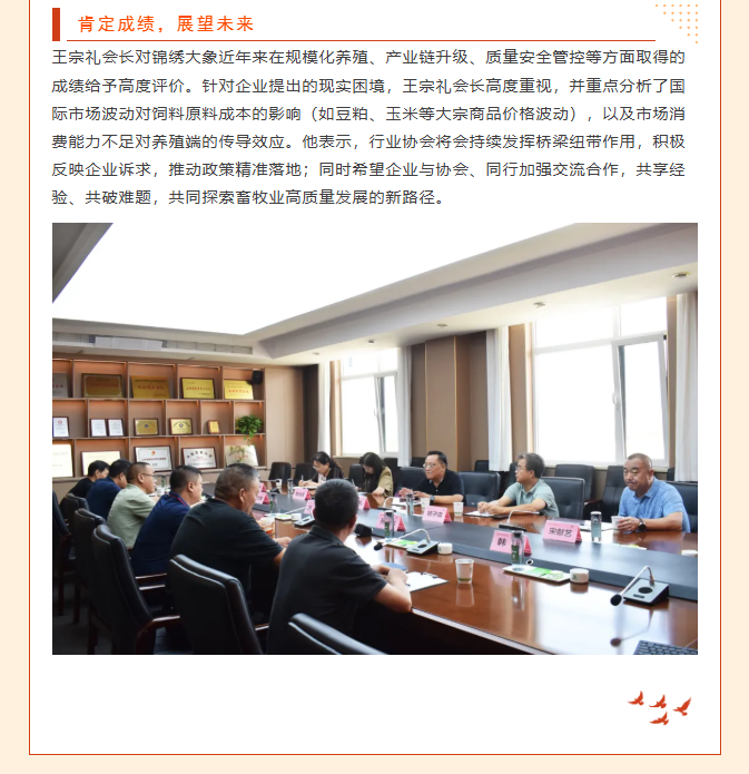 ����ͻ��-������κ�����_MG������Ϸ