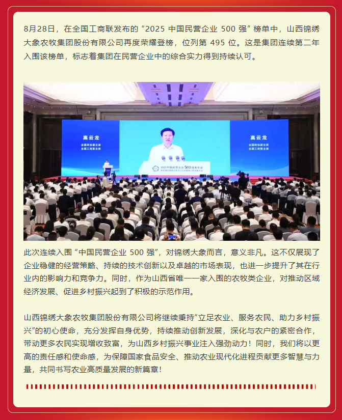 ����ͻ��-������κ�����_MG������Ϸ