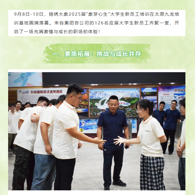 ����ͻ��-������κ�����_MG������Ϸ