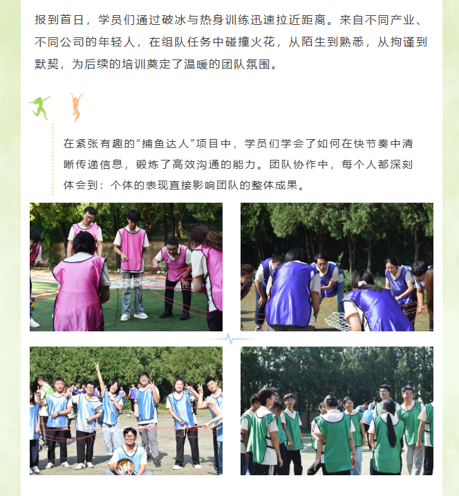 ����ͻ��-������κ�����_MG������Ϸ