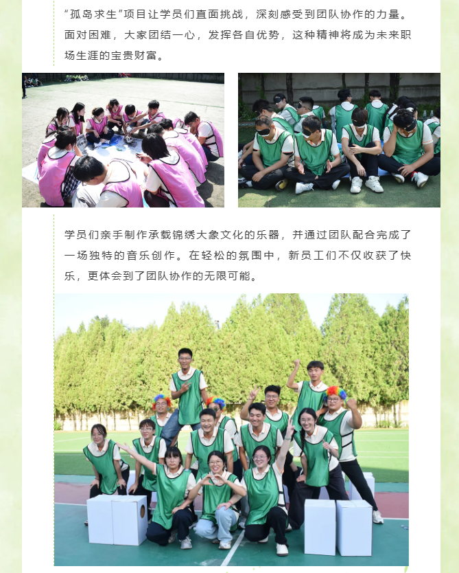 ����ͻ��-������κ�����_MG������Ϸ