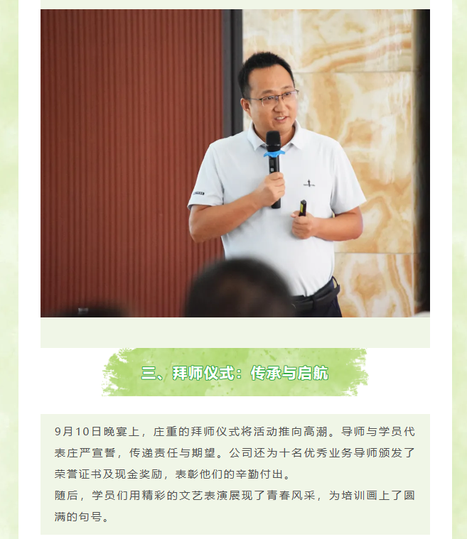 ����ͻ��-������κ�����_MG������Ϸ