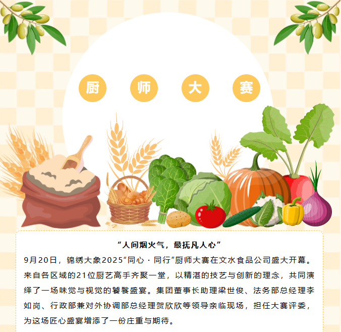 ����ͻ��-������κ�����_MG������Ϸ