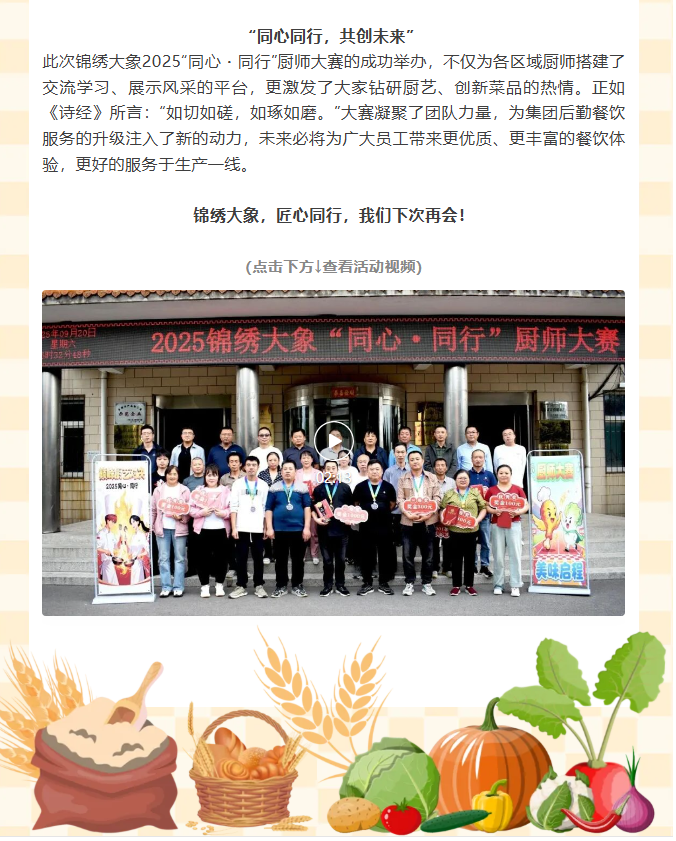 ����ͻ��-������κ�����_MG������Ϸ