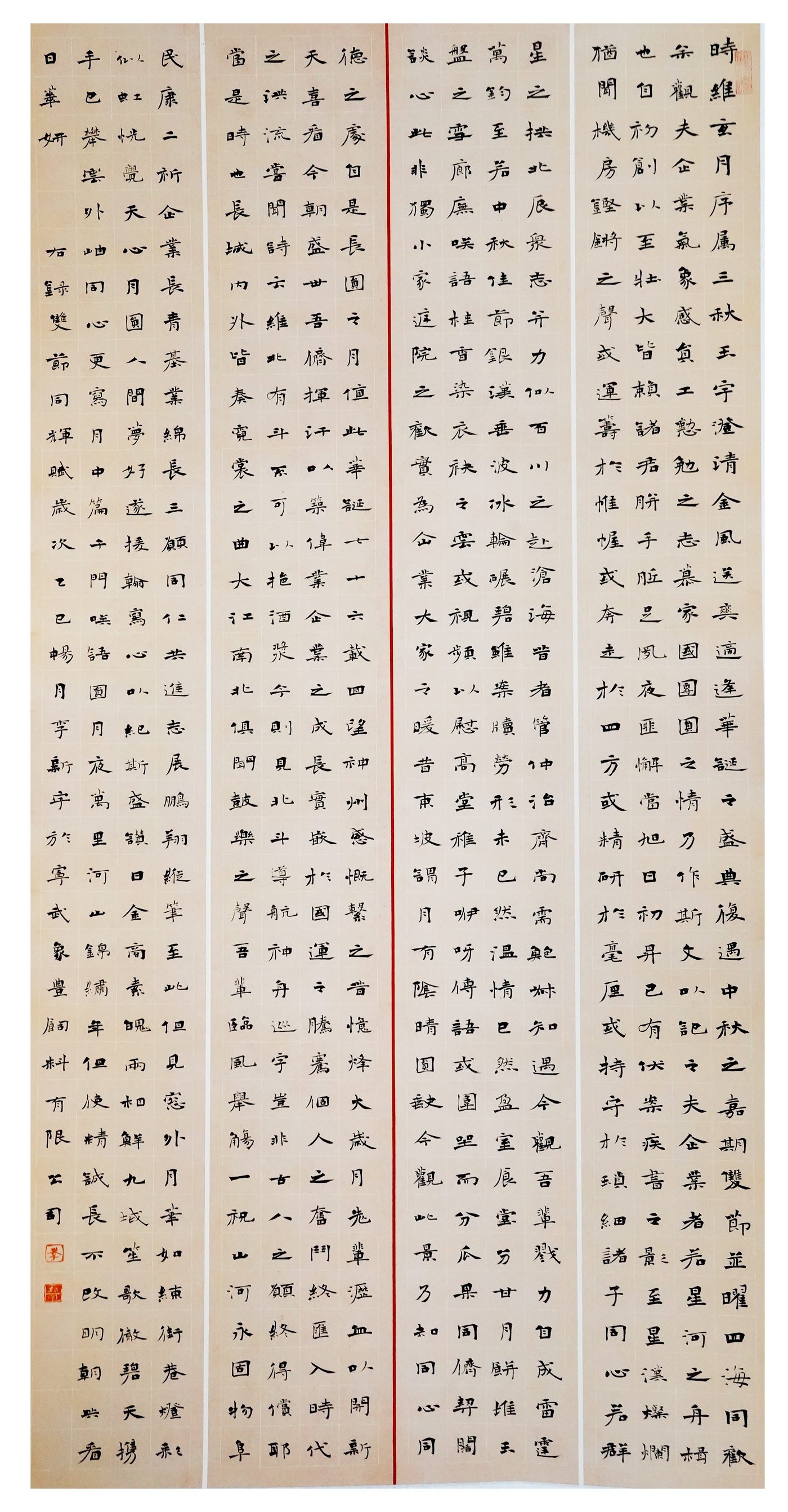 ����ͻ��-������κ�����_MG������Ϸ