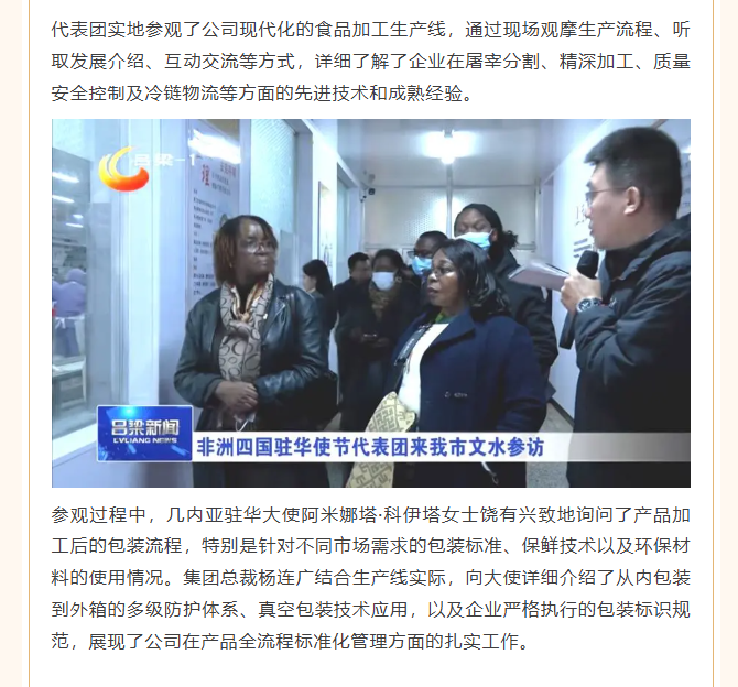 ����ͻ��-������κ�����_MG������Ϸ