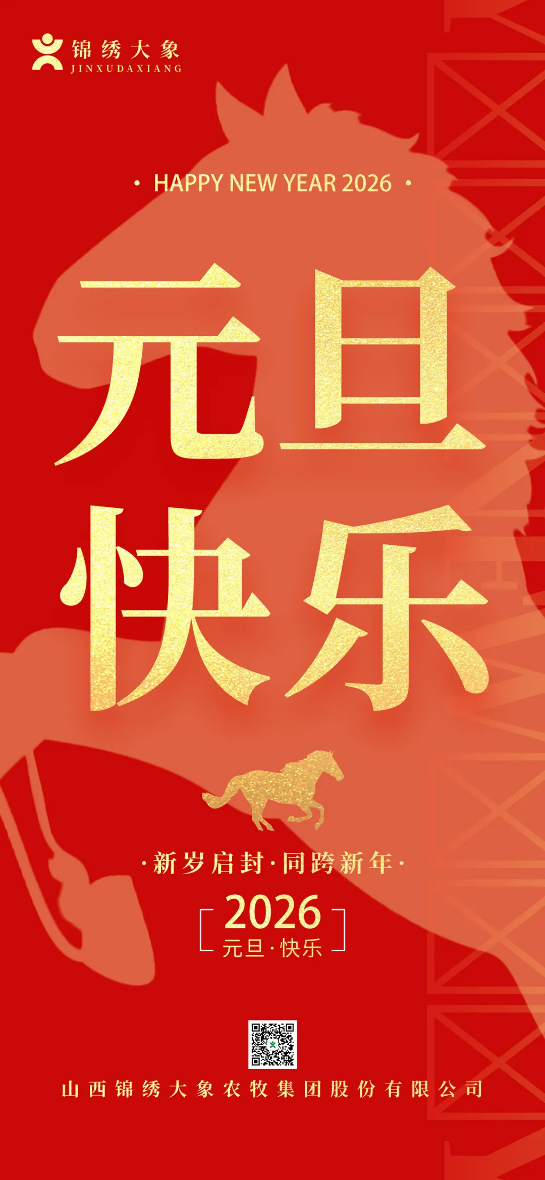 ����ͻ��-������κ�����_MG������Ϸ