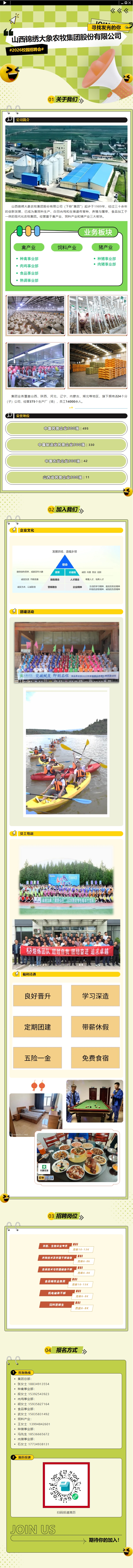 ����ͻ��-������κ�����_MG������Ϸ